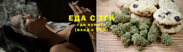 MDMA Premium VHQ Абинск