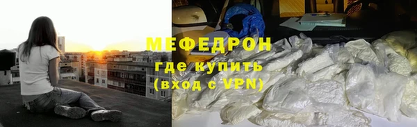 героин Няндома