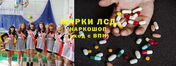 кокаин VHQ Абдулино