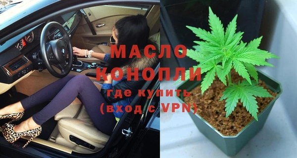 прущие грибы Нягань