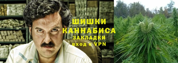 кокаин VHQ Абдулино