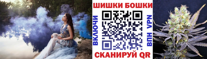кракен маркетплейс Азов Марихуана MAZAR